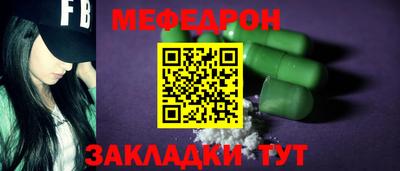 гидропоника Новозыбков