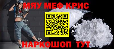 гидропоника Новозыбков