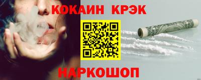 гидропоника Новозыбков