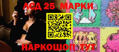 первитин Новодвинск