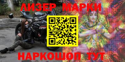 гидропоника Новозыбков