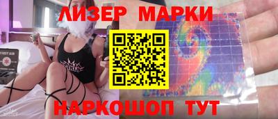 первитин Новодвинск
