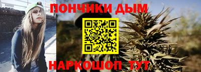 метадон Новокубанск