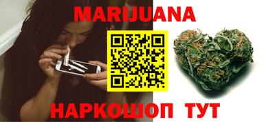 метадон Новокубанск