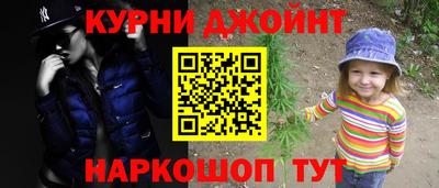 метадон Новокубанск