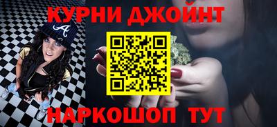гидропоника Новозыбков