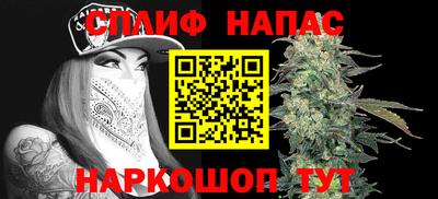 метадон Новокубанск