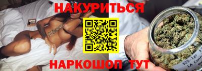первитин Новодвинск
