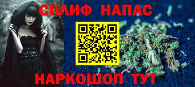 первитин Новодвинск
