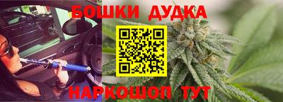 метадон Новокубанск