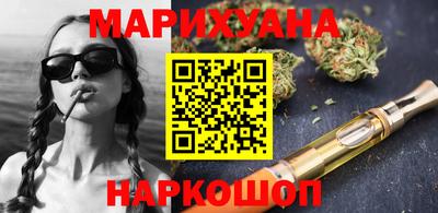 метадон Новокубанск