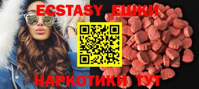 первитин Новодвинск