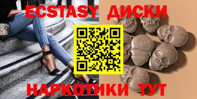 гидропоника Новозыбков