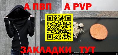 метадон Новокубанск