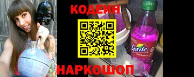гидропоника Новозыбков