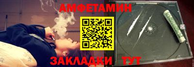 метадон Новокубанск