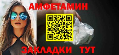 метадон Новокубанск