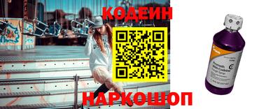 метадон Новокубанск