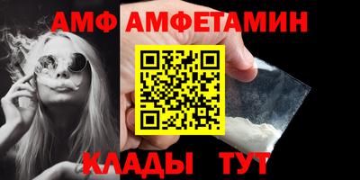 метадон Новокубанск