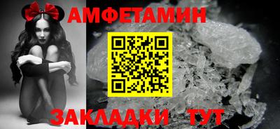 гидропоника Новозыбков