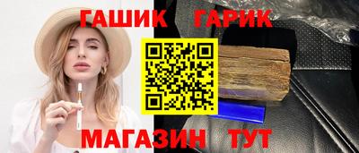 первитин Новодвинск