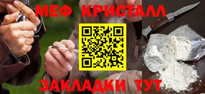гидропоника Новозыбков